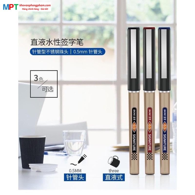 Bút nước Baoke BK111 nét 0.5mm
