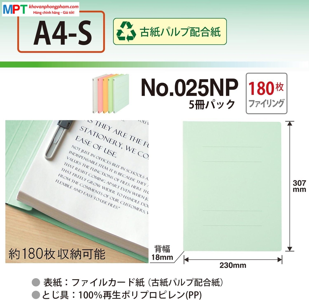 Tập 10 Bìa acco giấy Plus A4-S 0021N - Chứa được 180 tờ giấy A4 - Bìa hồ sơ giấy (Flat file)
