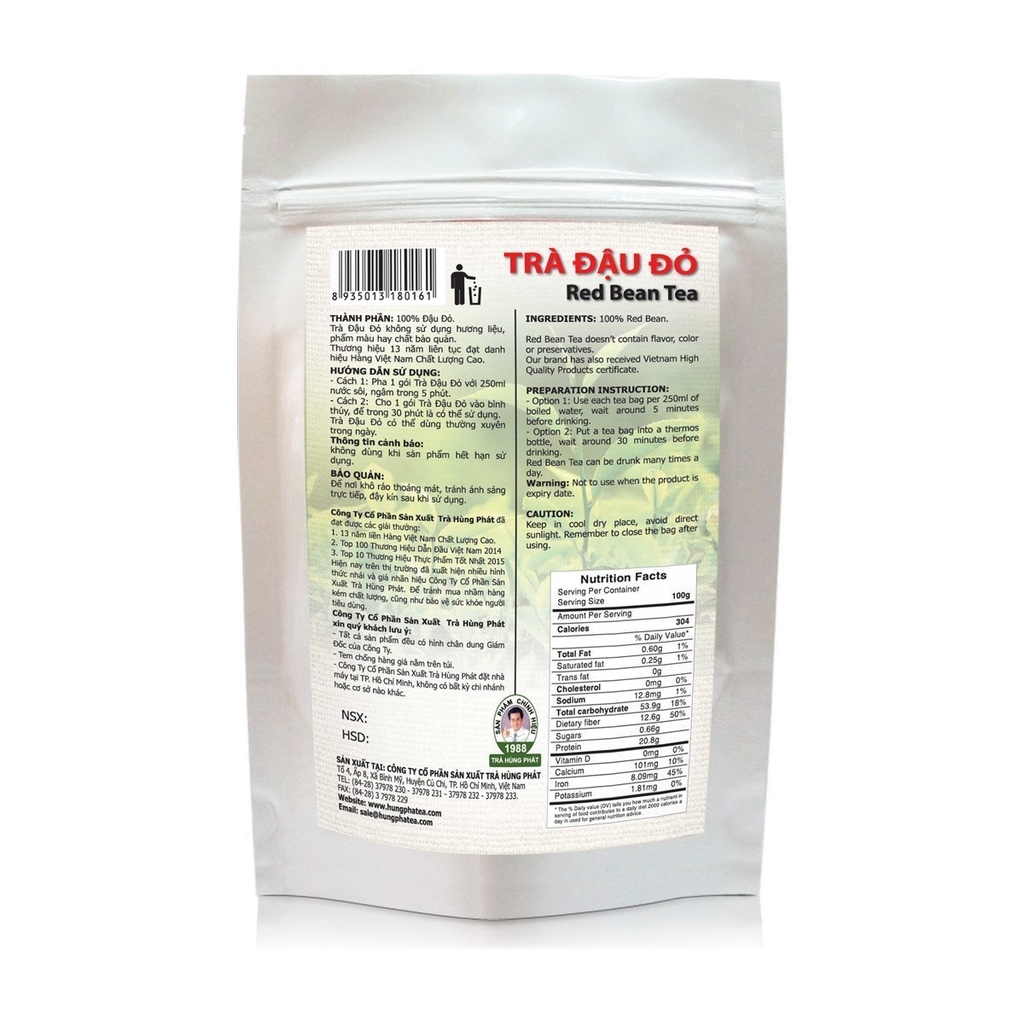 Trà Đậu Đỏ - Red Bean Tea