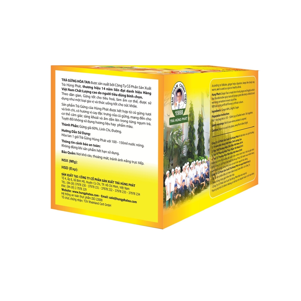 Trà Gừng (Nhỏ) - Instant Ginger Tea (Small box)