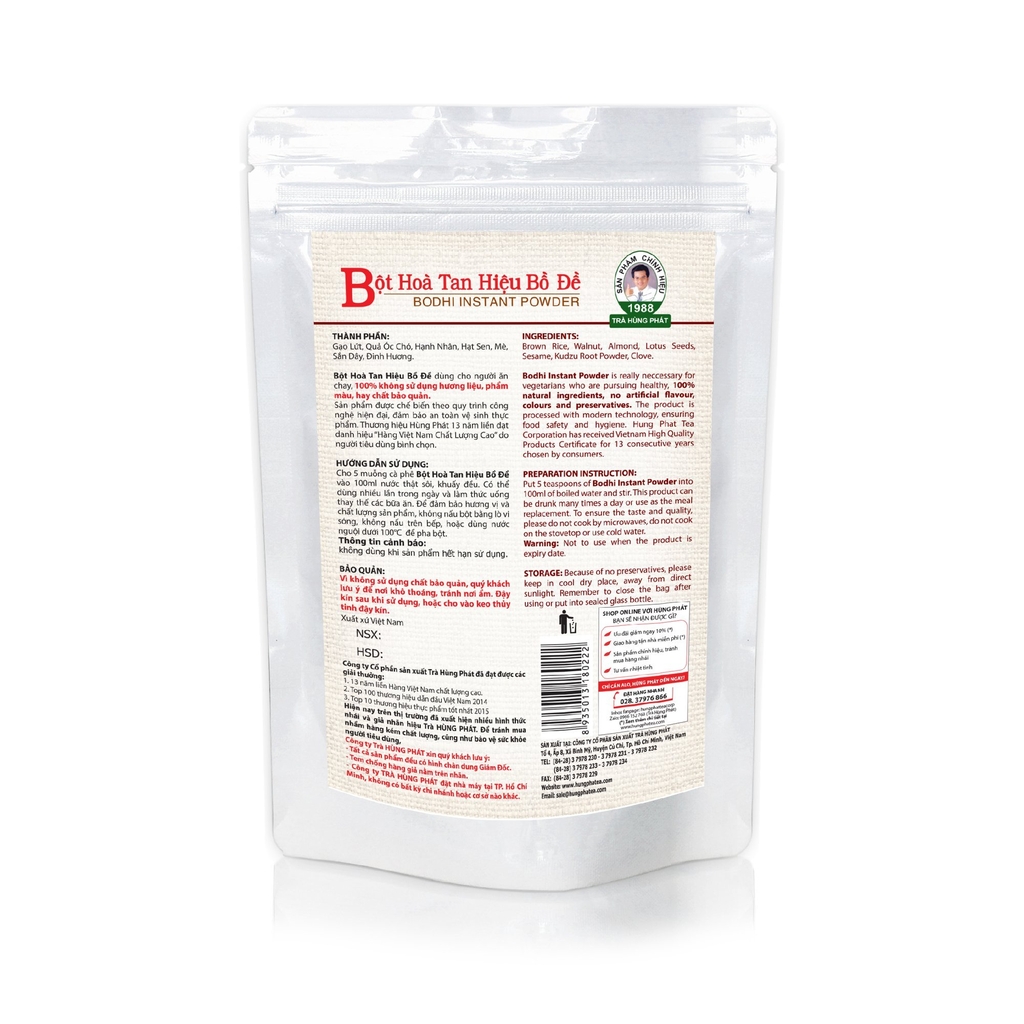 Bột Hòa Tan Hiệu Bồ Đề không đường 200g - Bodhi Instant Powder Sugar Free