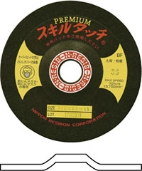 Skill Touch Premium SP