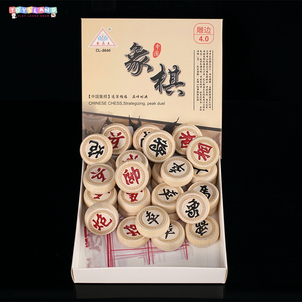 8640A  HỘP CỜ TƯỚNG
