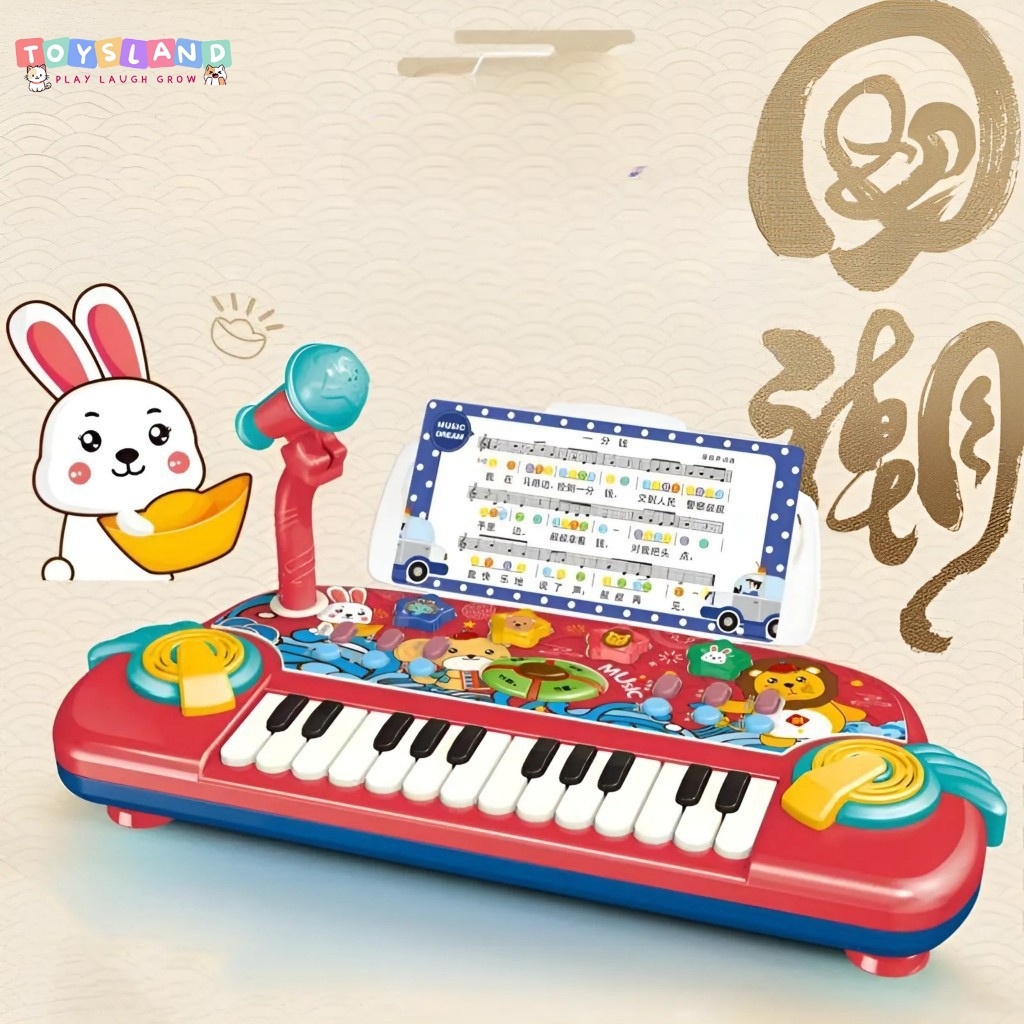 808-16B HỘP ĐÀN PIANO PIN THÚ + MICRO - ĐỎ