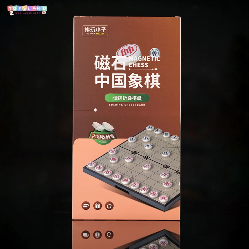 2701A  HỘP CỜ TƯỚNG