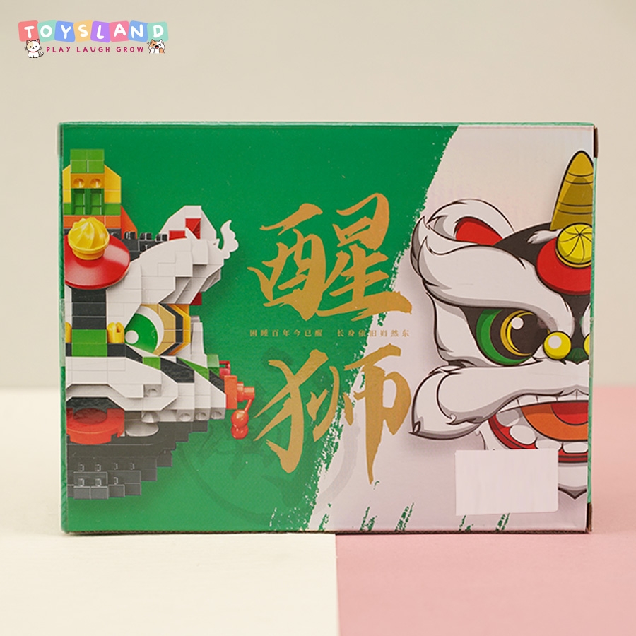 P1183  HỘP LOGO RÁP MÚA LÂN NẰM 1361 MIẾNG