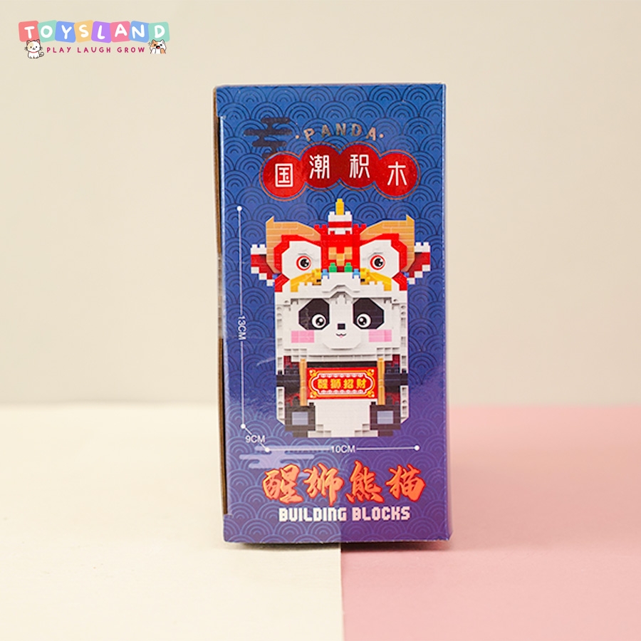P2154  HỘP LOGO RÁP GẤU TRÚC MÚA LÂN 1030 MIẾNG