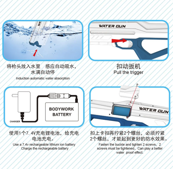 6695  HỘP CÂY BẮN NƯỚC PIN SẠC 500ML + MẮT KIẾNG