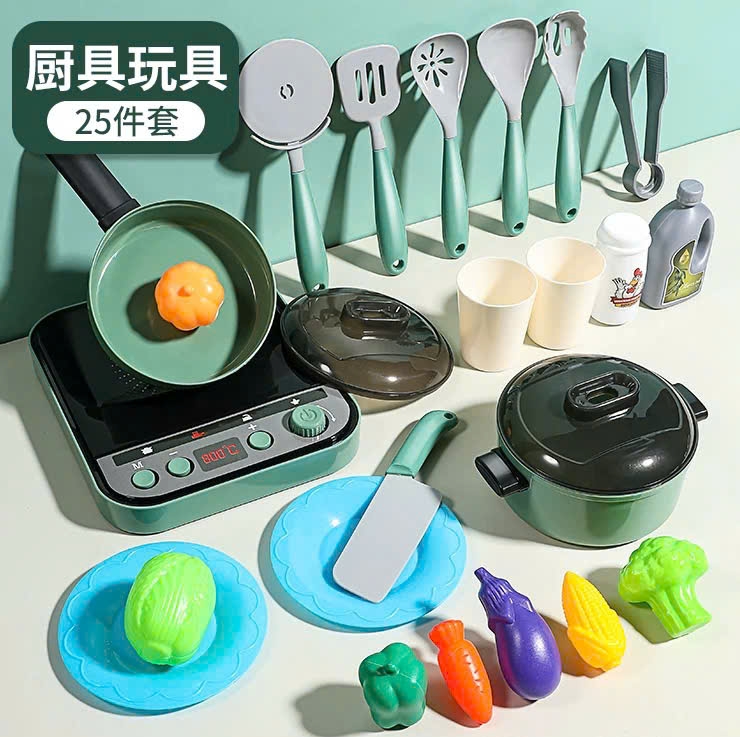 _0015-2  HỘP BẾP ĐIỆN PIN ĐÈN, 1 NỒI, 1 CHẢO, ẤM NƯỚC, CHÉN, DĨA, DAO, THỚT, GIÁ