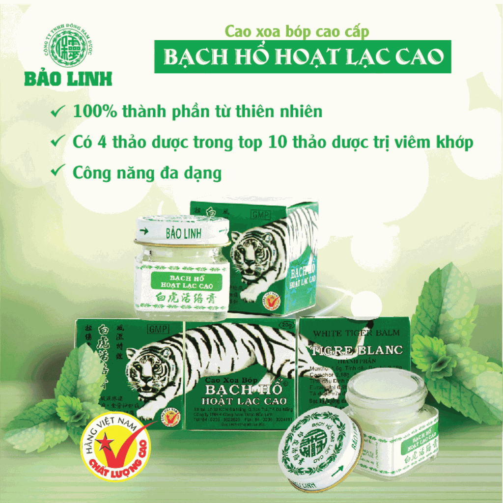 Bạch hổ hoạt lạc cao 20g
