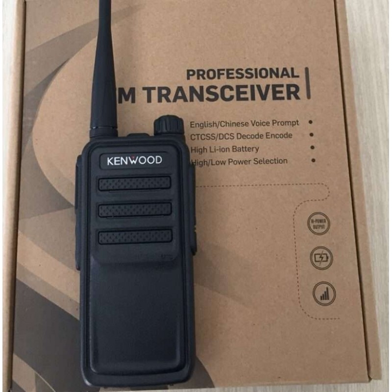 Bộ đàm chống ẩm Kenwood TK-3368 (IP54)