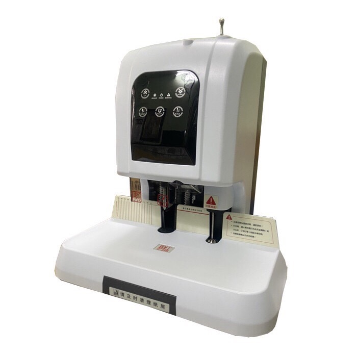 Máy khoan, đóng chứng từ ống nhựa Akio AD-50