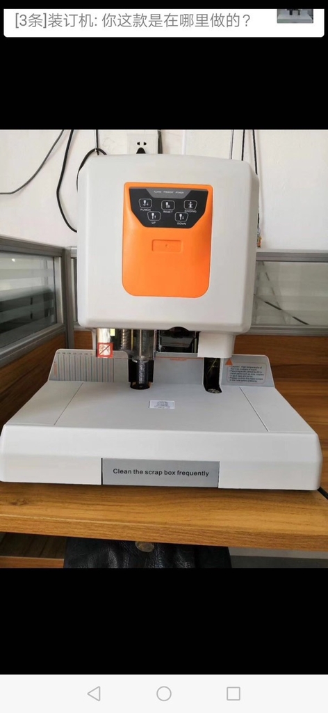 Máy đóng chứng từ sử dụng ống nhựa HD-50D