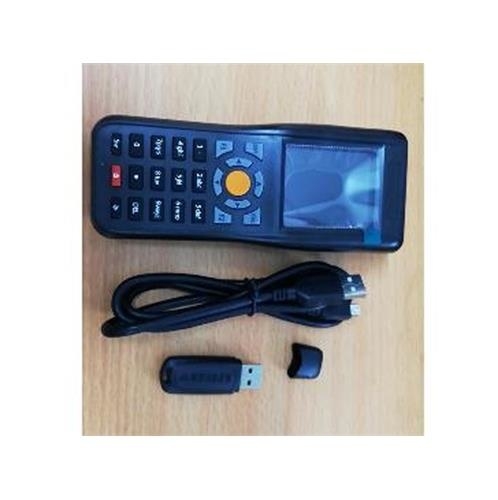 Máy kiểm kho Antech AS80 - 2D