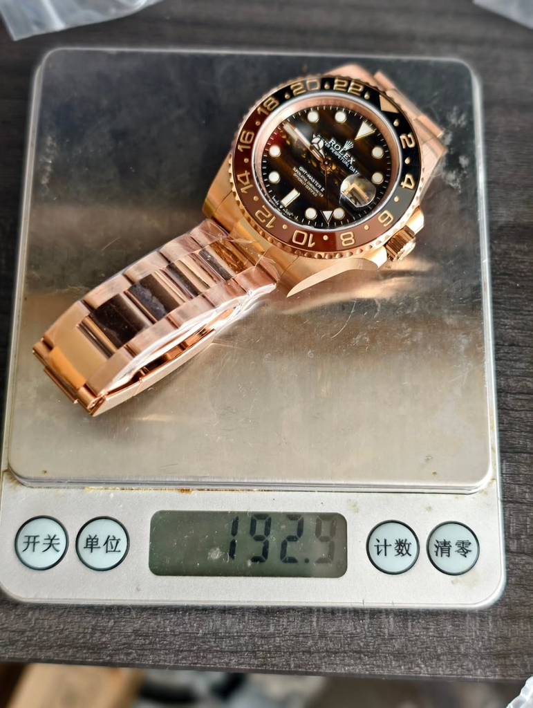 ROLEX GMT-Master II Tiger Eye 126715CHNR-0001