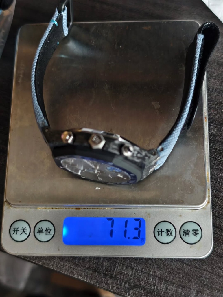 AUDEMARS PIGUET DiW RO RACER 26240