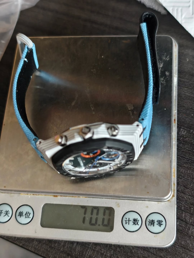 AUDEMARS PIGUET DiW RO RACER 26240