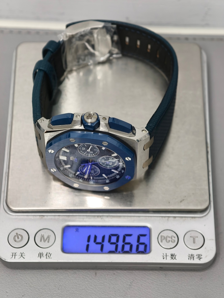 Audemars Piguet 7