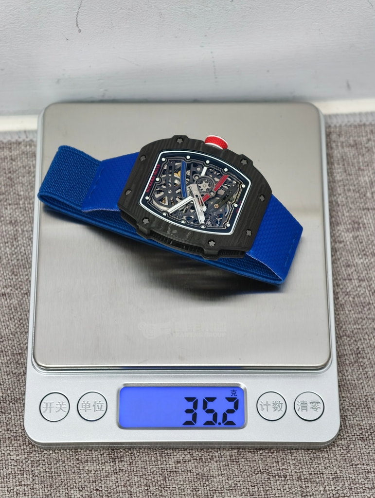 Richard Miller 15RICHARD MILLE RM67-02 Black Carbon Blue Strap