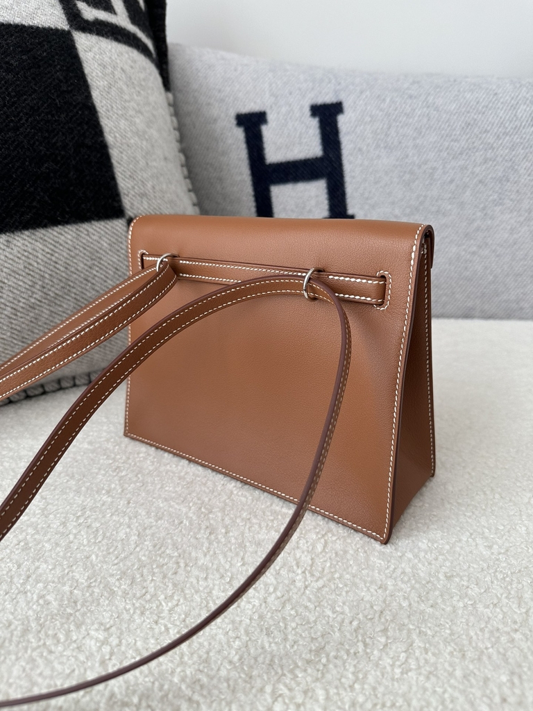 Kelly Danse 22cm Gold Brown Leather Dance Bag