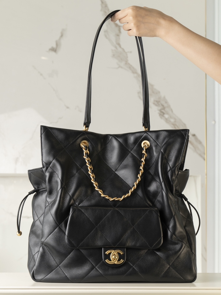 Chanel 25C Early Spring Shopping Bag
