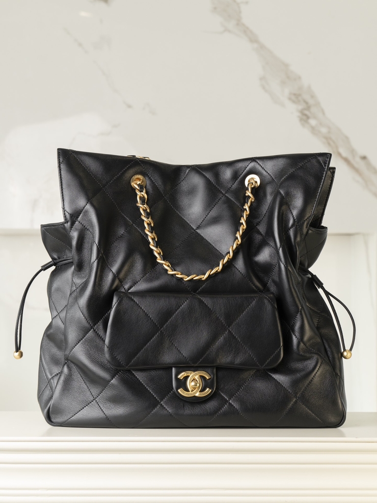 Chanel 25C Early Spring Shopping Bag