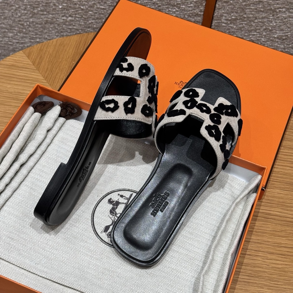 JD-450 Beige Chamois Leather Slippers