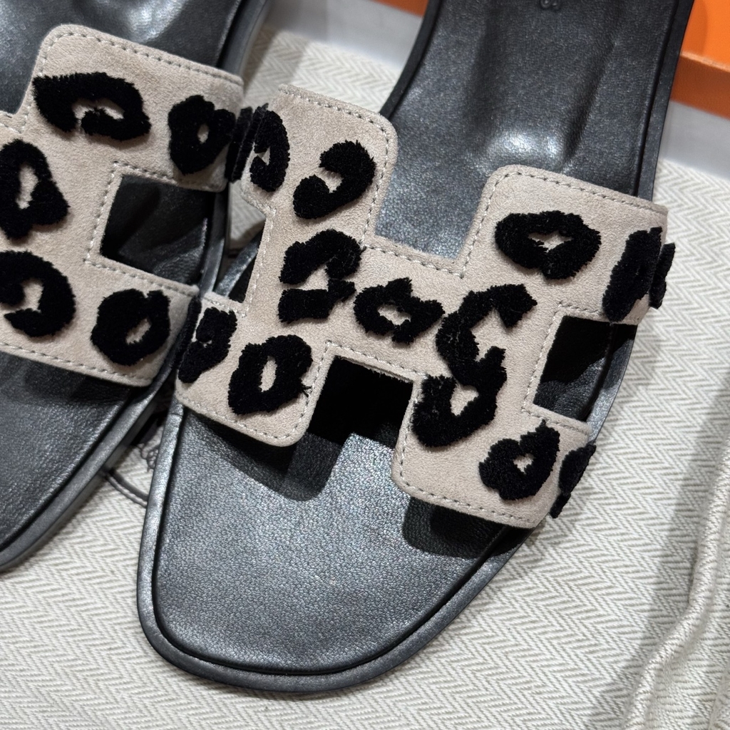 JD-450 Beige Chamois Leather Slippers