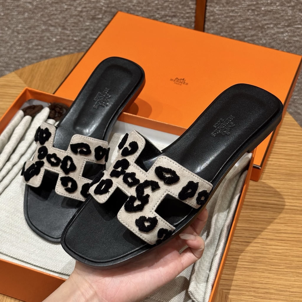JD-450 Beige Chamois Leather Slippers