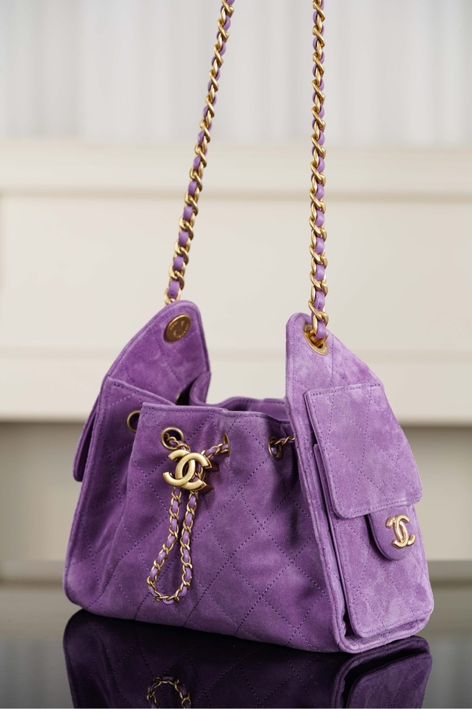 Chanel 26C Series Mini Bag Purple Suede