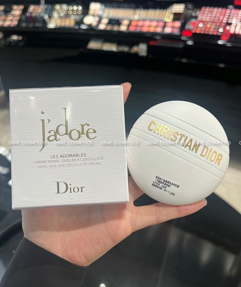 新品未使用 ル ボームDIOR LE BAUME 50ml Christian Dior Le Baume 50ml DIOR】 ル ボーム - スキンケア