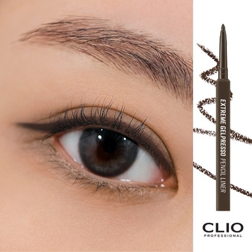 CLIO Eyeliner Kẻ Mắt