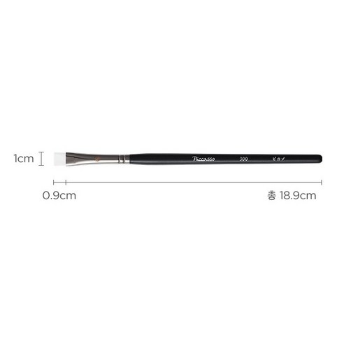 Cọ kẻ mắt Picasso 300