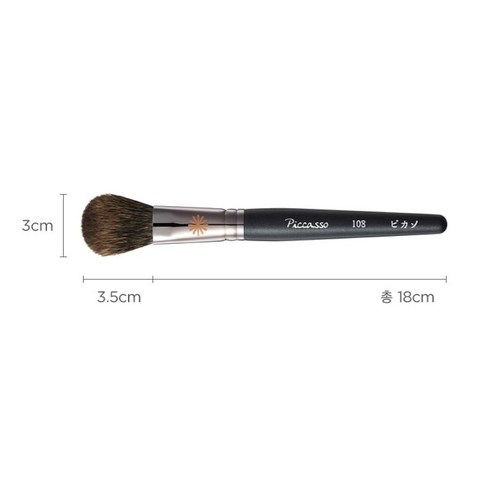 Cọ má Picasso 108