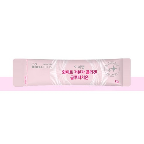 Collagen Gluta Thione 60g x 2