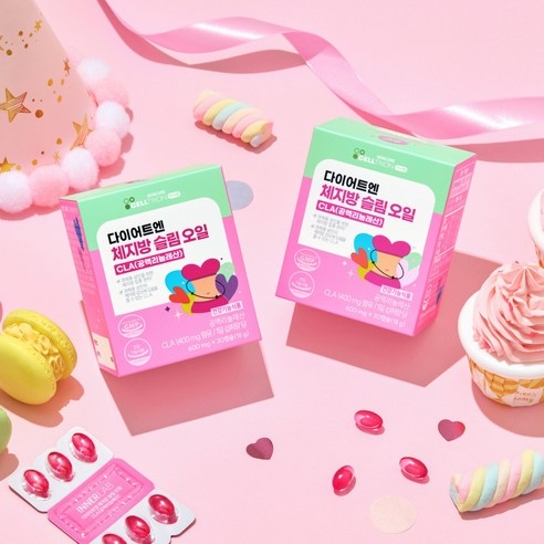 Dầu CLA giảm mỡ Innerlab