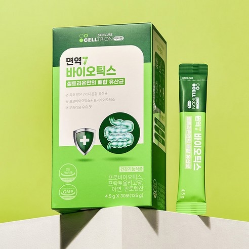 Innerlab Mienịch 7 Biotics
