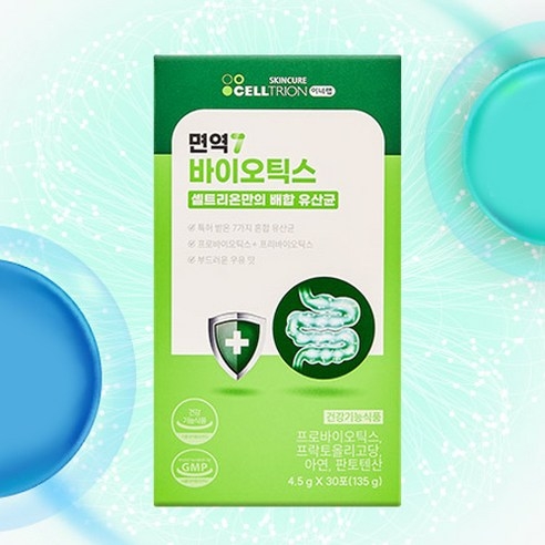 Innerlab Mienịch 7 Biotics