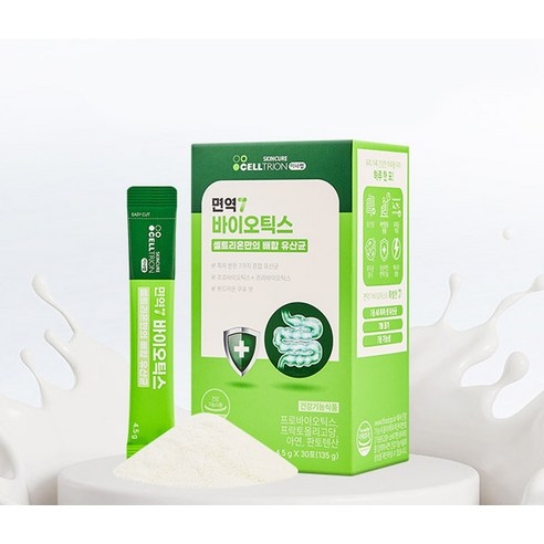 Innerlab Mienịch 7 Biotics