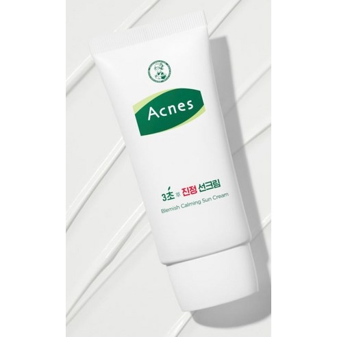 Kem chống nắng Acnes 3s