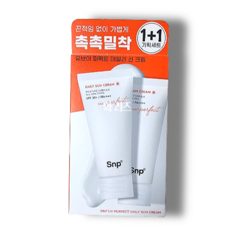 Kem chống nắng SNP UV Perfect Daily