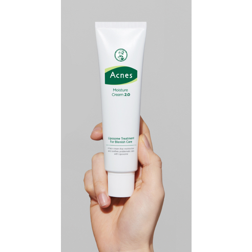 Kem Dưỡng Ẩm Acnes 2.0