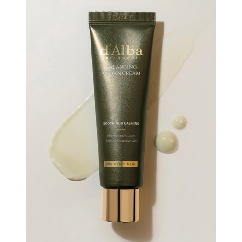 Kem Dưỡng Ầm Dalba 55ml