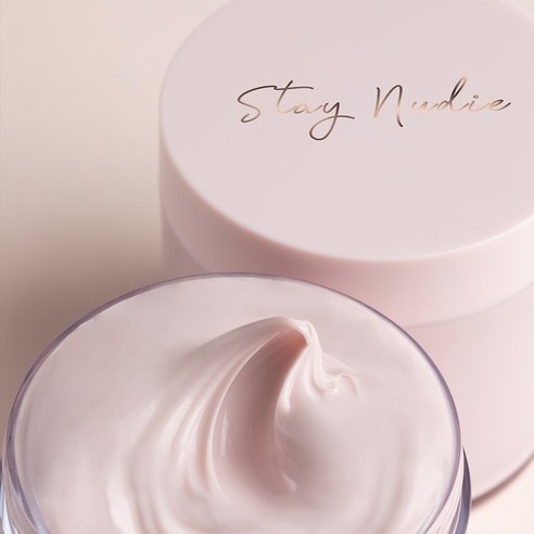 Kem Dưỡng Thể Bodyholic Stay Nudy