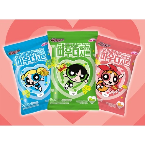 Khử mùi Missa Sasa