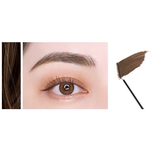 Mascara lông mày Merzy