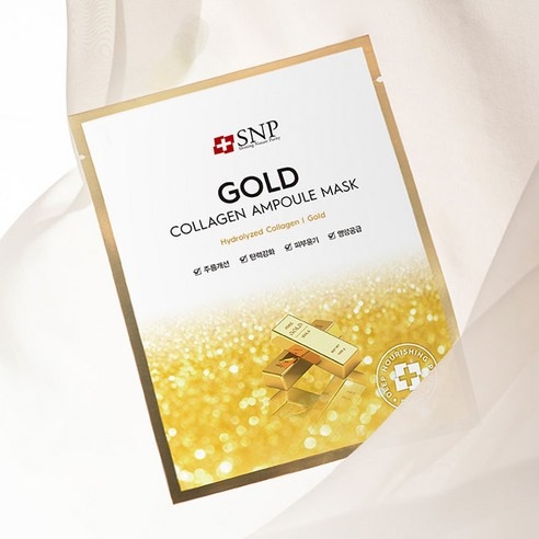 Mặt Nạ Collagen SNP Gold