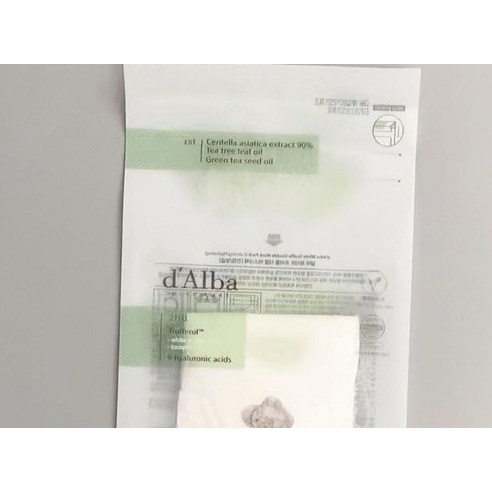 Mặt Nạ Dalba Trà Trắng