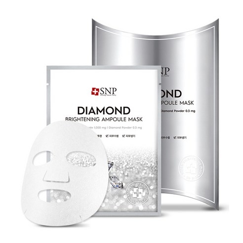 Mặt Nạ Dưỡng Trắng SNP Diamond