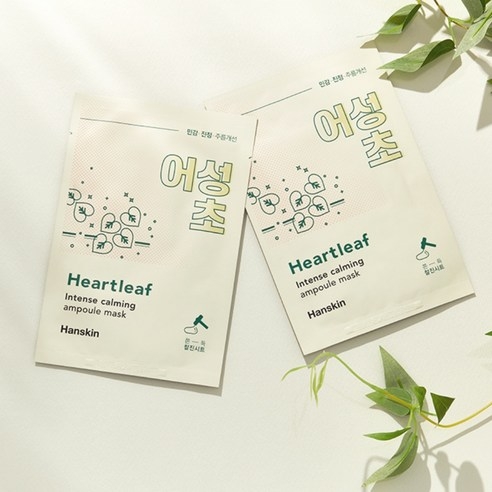 Mặt Nạ Hanskin Cúc Tần